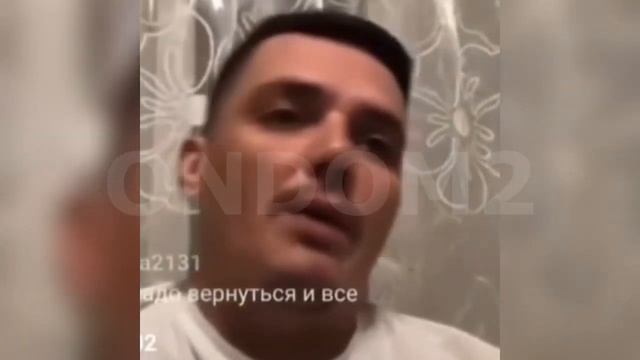 Это длится уже полгода! Кузин о разводе с Артёмовой (ondom2.com) смотреть онлайн