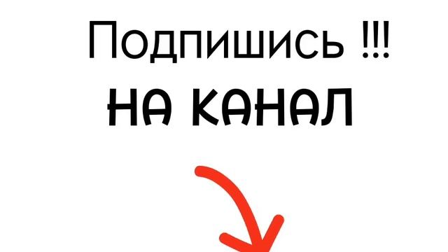 КАК ЗДЕЛАТЬ СВОЮ ОДЕЖДУ НА ТЕЛЕФОНЕ В РОБЛОКС БЕСПЛАТНО #роблокс #легко смотреть онлайн