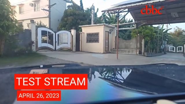 test stream смотреть онлайн