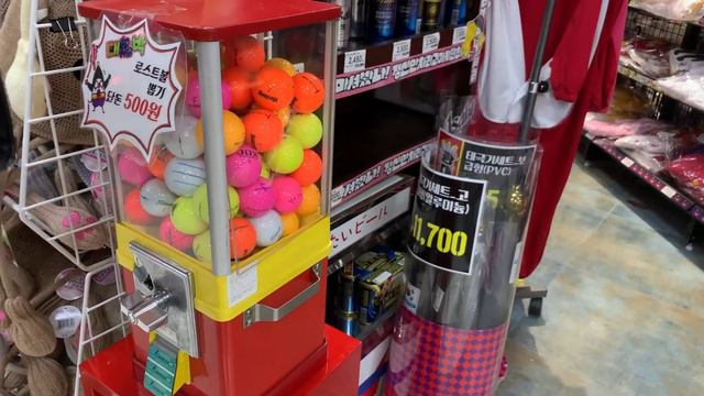 韓国旅行案内ソウルCOEXショッピングモールとピエロ韓国版ドンキホーテ【コエックス】