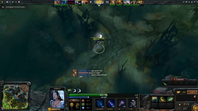 Time For Dota 2 Moments - Pudge - Nice Hook смотреть онлайн