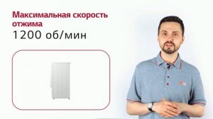 Стиральная машина LG F1296HDS0