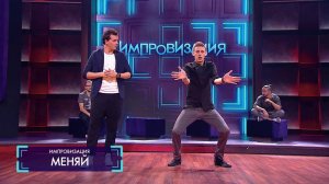 Импровизация: Диджей и подвыпивший клиент