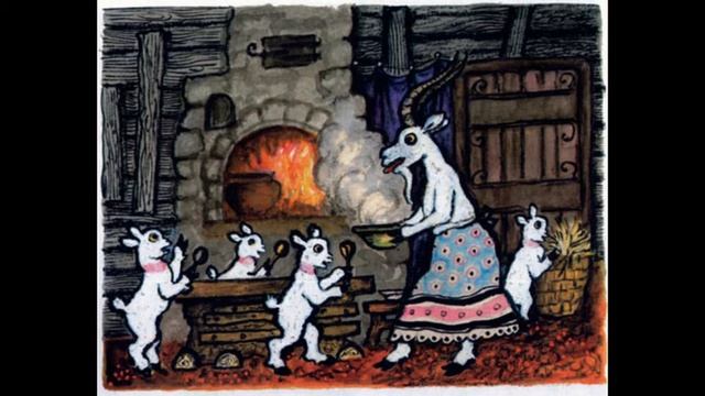 Сказка "Волк и семеро козлят", Братья Гримм смотреть онлайн