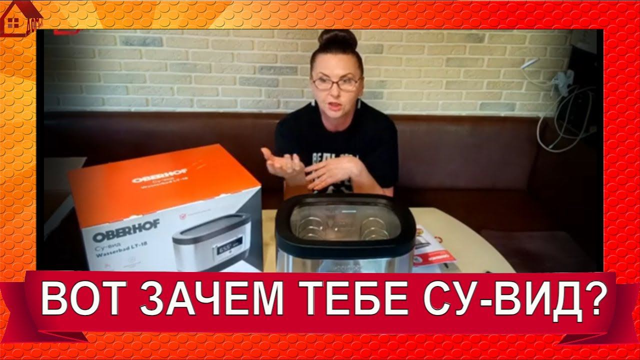 ДОМиК Ольга Сердюк