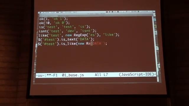 Yappo - Ajax Application Testing 2/3 смотреть онлайн