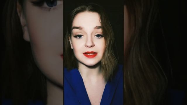 З.Золотова "Знай, у каждого разное "больно".. смотреть онлайн