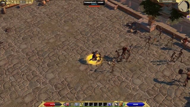 Titan Quest Anniversary Edition. Прохождение Часть 9 (Греция) Заключение!!! смотреть онлайн