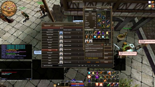 Дневник Краба#3 Время перемен смотреть онлайн