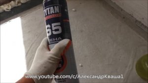 Демонтаж входной двери и установка на новое место