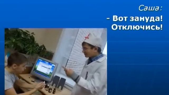 Герасимов Артём Гунарова Лилия и другие 11-13 лет смотреть онлайн