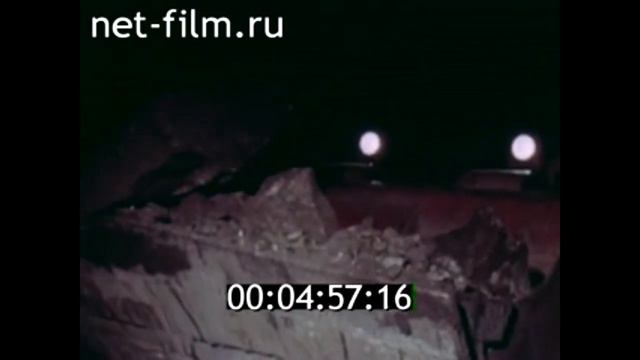 Самый северный город Норильск, 1984г смотреть онлайн