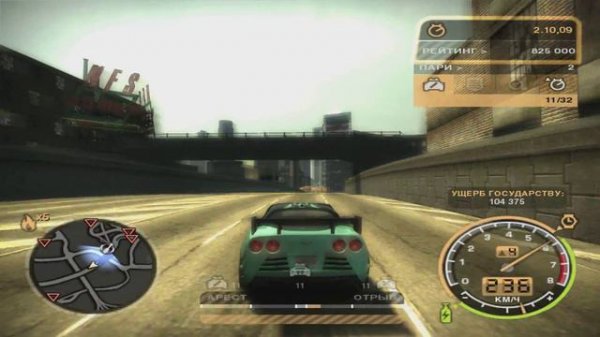 гонки от ментов 5 уровень