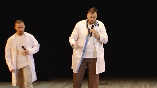 Сборная Врачей Аспирин г.Полтава смотреть онлайн