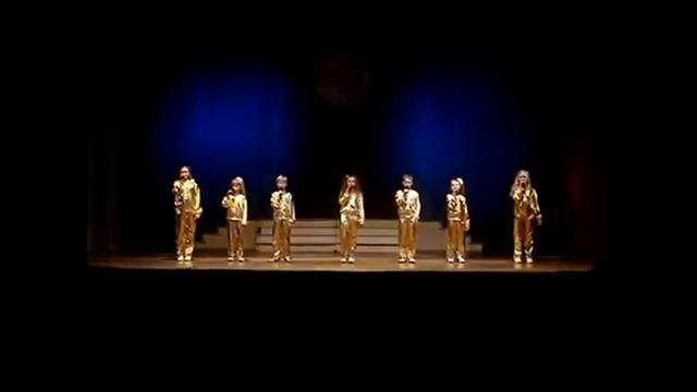 Ансамбль 