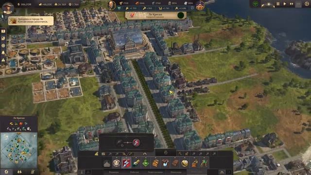 Прохождение Anno 1800 - Часть 11:Всемирная выставка смотреть онлайн