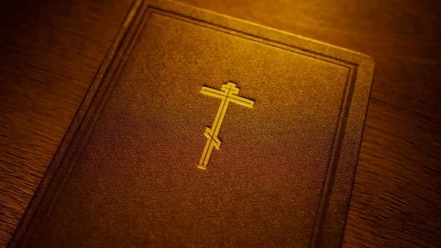 Церковная служба - виды, содержание, значение смотреть онлайн