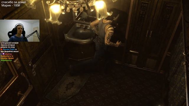 Resident Evil Zero #1 смотреть онлайн
