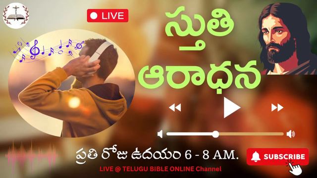 LIVE: Telugu Christian Songs | Golden Hits | 2 Hours Praise And Worship | #teluguchristiansongs