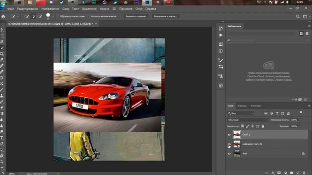 Мальчик смотрит на витрину с авто, как поставить свой автомобиль смотреть онлайн