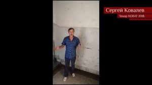 Ж. Бизе – Романс Надира «Ловцы жемчуга»