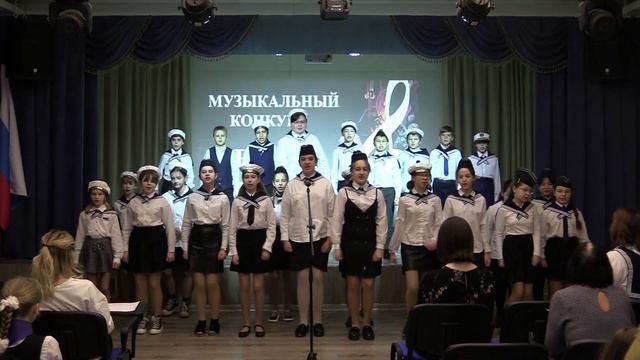 5А КЛАСС «БЕСКОЗЫРКА БЕЛАЯ»