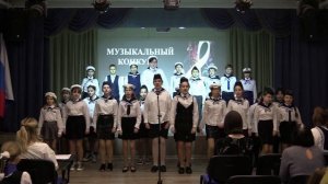 5А КЛАСС «БЕСКОЗЫРКА БЕЛАЯ»