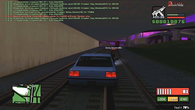КАК ПРОЙТИ GTA SAN ANDREAS ЗА ОДНУ МИССИЮ? - ПРОСТО! смотреть онлайн