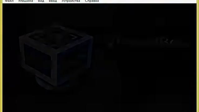 Windows Longhorn 4083 на Virtualbox смотреть онлайн