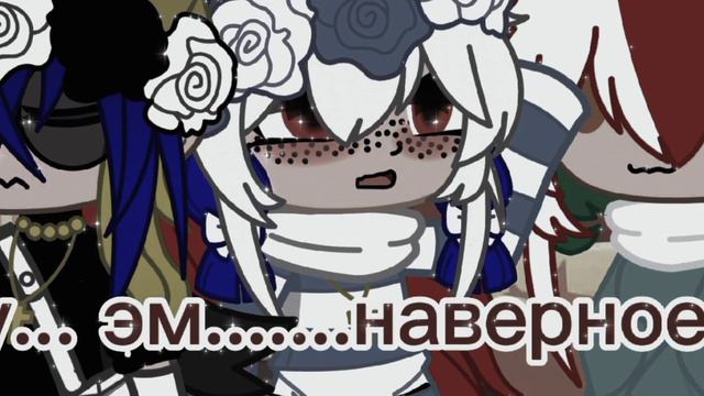 💫Meme||•Россия, а кто тебе нравится•||Шип:Молдавия/Россия💫 смотреть онлайн