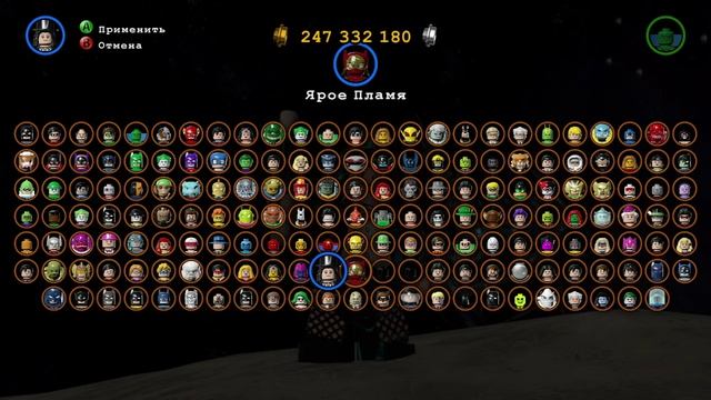 ЮНАЯ ЛИГА СПРАВЕДЛИВОСТИ - LEGO Batman 3: Beyond Gotham смотреть онлайн