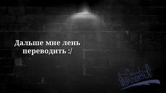 My Ordinary Life - The Living Tombstone - TikTok Remix + Full Version - Slowed смотреть онлайн
