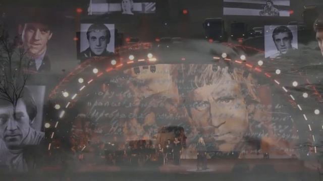 Памяти о Владимире Высоцком +ДОРОГА смотреть онлайн