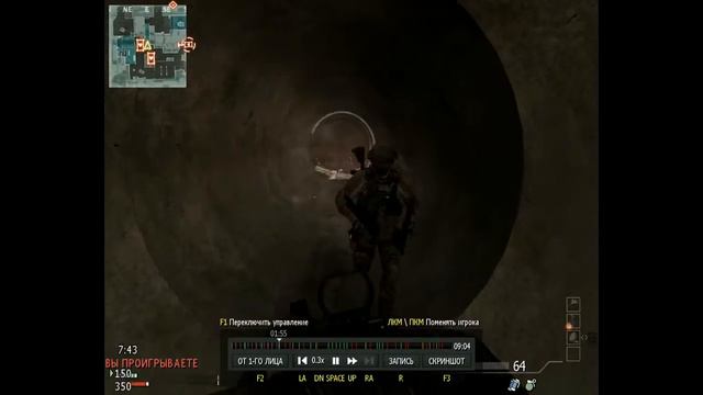 Call of Duty Modern Warfare 3 - Kill knife! -_- смотреть онлайн