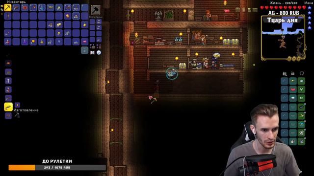 Заквиель играет в террарию | кровавая луна | глаз Ктулху | мозг Ктулху | король слизней | смотреть онлайн