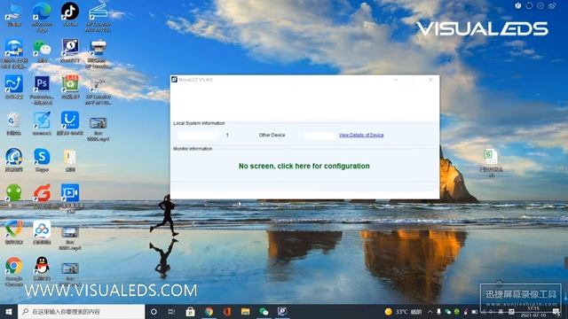 MCTRL300 Connects To Light Sensor Set Automatic Brightness Adjustment Operation By NovaLCT5.4.0