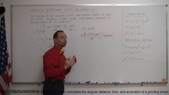 Physics 11 Rotational Motion (5 of 6) Pulsar смотреть онлайн