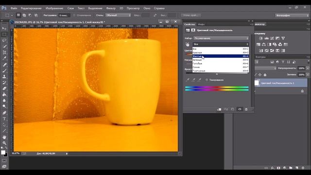 Секреты Творческой Мастерской