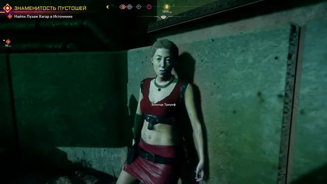 [18+] Rage 2 ! Я оглянулся посмотреть, не оглянулась ли она ! Забег 27