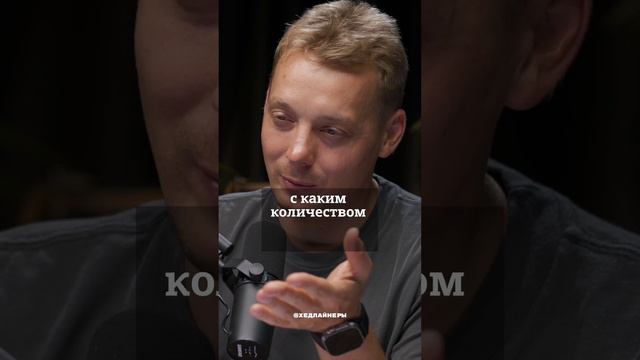 Самый простой способ стать успешнее👆 смотреть онлайн