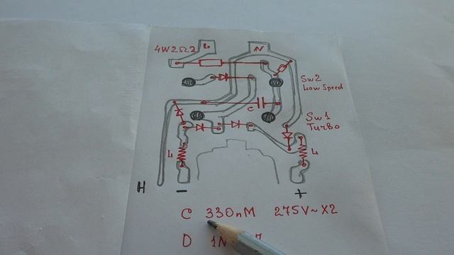 BRAUN ? СХЕМА УПРАВЛЕНИЯ МОЩНОСТЬЮ ДВИГАТЕЛЯ смотреть онлайн