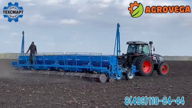 Трактора AGROVEGA, мощностью до 280 л.с. смотреть онлайн