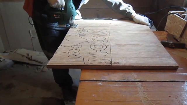 Подарок Жене ( Своими Руками ) смотреть онлайн