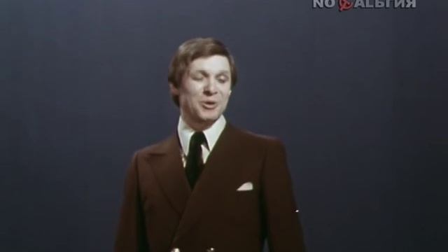 Эдуард Хиль - Мяч и шайба смотреть онлайн