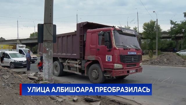 УЛИЦА АЛБИШОАРА ПРЕОБРАЗИЛАСЬ смотреть онлайн