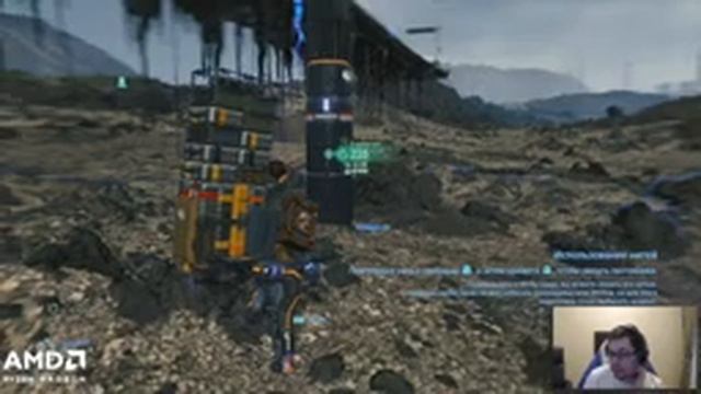 09.11.2019 Death Stranding. День 2ый. Макс сложность. Донаты выключены. смотреть онлайн