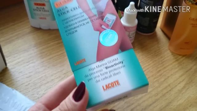 VLOG:#24(Косметика,косметическая чистка декоративной