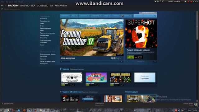 100% РАБОТАЮЩИЙ КРЯК СТИМА!!! смотреть онлайн