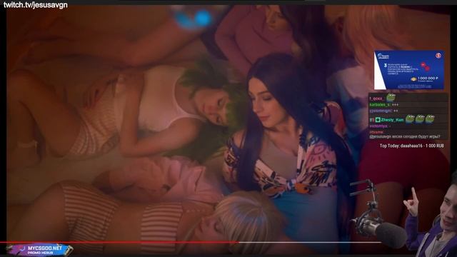 ПОТРОГАЛ ЖОПУ НА СТРИМЕ - Just Chatting / JesusAVGN Хесус смотреть онлайн