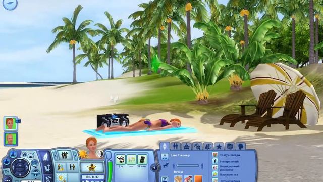 Sims 3 Санлит Тайдс с лучшей подругой #1 Фиолетовая ночь смотреть онлайн